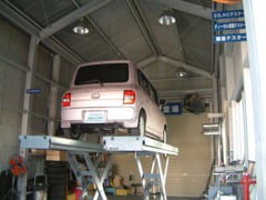 車検