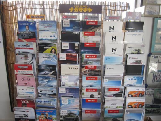 新車販売